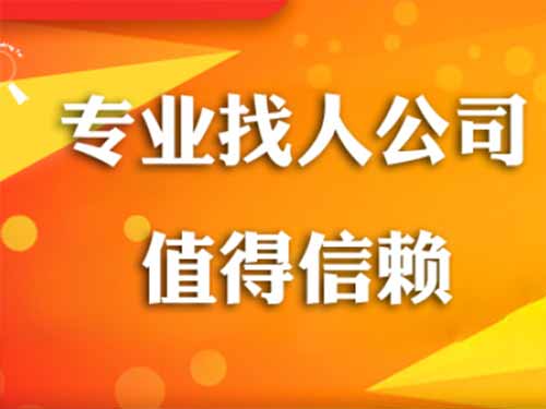 寒亭侦探需要多少时间来解决一起离婚调查